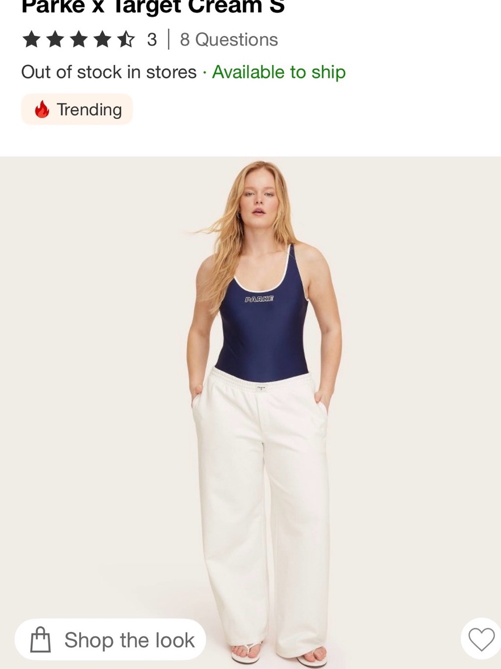 Parke x Target Women’s High-Rise Boxer Sweatpants - Cream Small